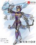英雄联盟传奇宝钻怎么获得