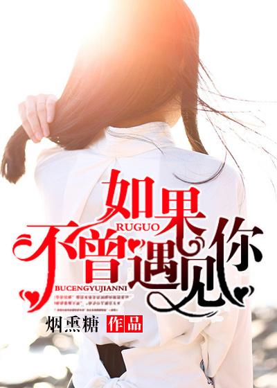 我会浪迹在哪里是什么歌