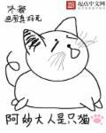 重生攻