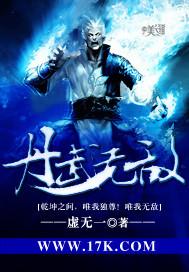 丹武无敌30集在线观看最新一期