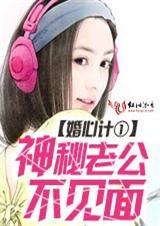 回到的明朝做昏君