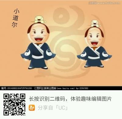小谢尔顿第二季