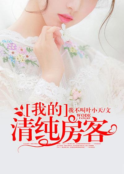 终极狂兵竹疯