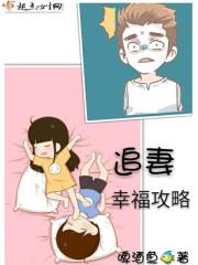 恋爱才是正经事