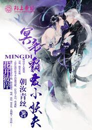 冥界彼岸花开