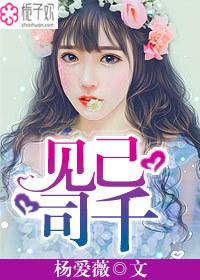 再见是什么意思