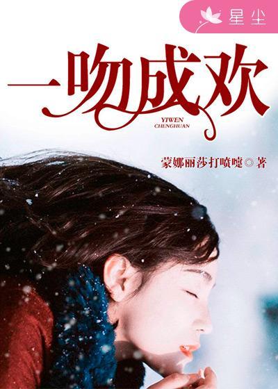 遇见你是我的缘