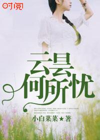 云何降伏其心 无所住而生其心的意思