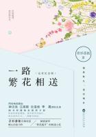钟汉良的一路繁花相送
