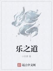 从此在无