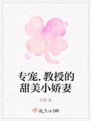 医少诱婚失忆前妻不想嫁全文免费阅读