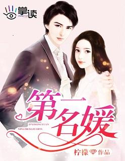 他比时间更深情