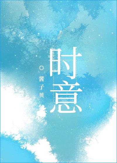 归属sm控制时意