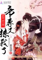 好火辣!TXT