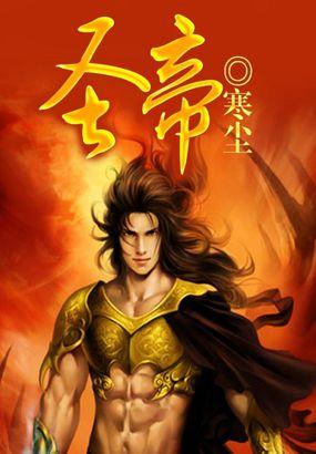 圣帝罗阑男鞋