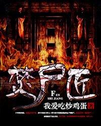 什么意思