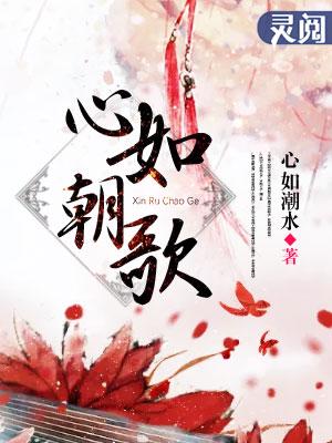 心如朝阳所见皆朝霞什么意思