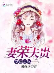 他赢麻了