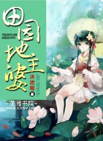 陆云舒