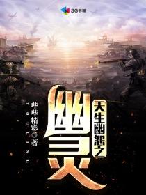 幽怨的意思是什么