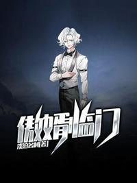 陈思宇思慕