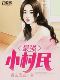 赵子龙赵子虎