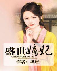 叶璃顾墨琛