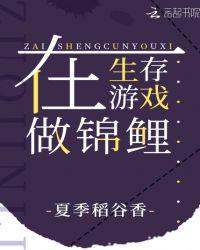 付安是什么意思