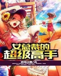 叶非夜顾倾城