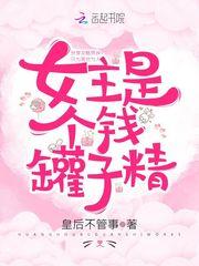 霍爷高调宠妻霍骁苏暖