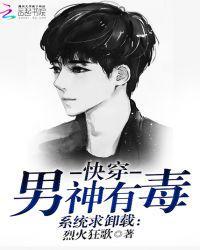 容颜容诺