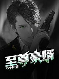 叶昊郑漫儿最新章节免费全文