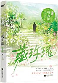 失重餐厅中国有几家