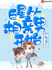 张若尘全集免费