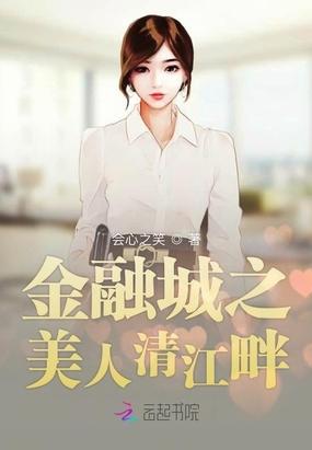 小孩儿体质弱怎么调理