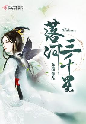 不独照月明出处