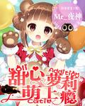 果实几心皮几室怎么看