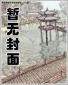 万毒之源