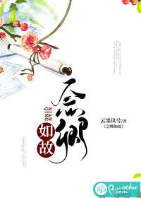 念卿什么意思网名