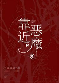 他的小甜心 白洛砚