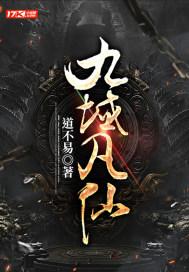 玄幻重筑仙脉后我无敌了方尘方芷雪