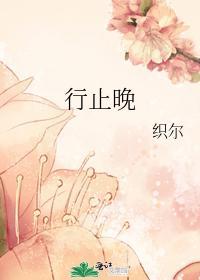 知乎三大虐文