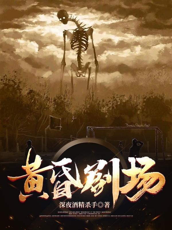 晓雅剧场