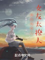 我的机器人女友 剧照