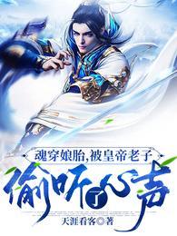 龙麒是什么意思