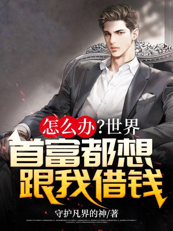 陈继来赵美媛笔趣阁无弹窗
