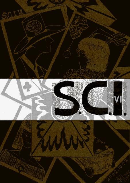 SCI谜案集第六部完整版免费阅读