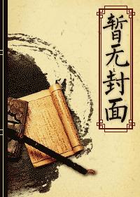 16厘米等于几英寸