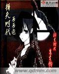 对女人来……