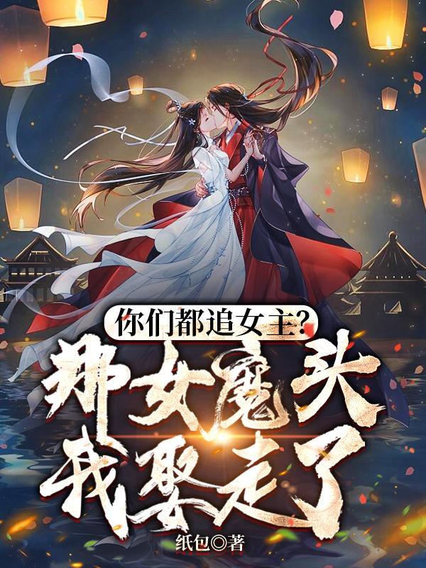 沈亦安叶漓烟小说全文免费阅读